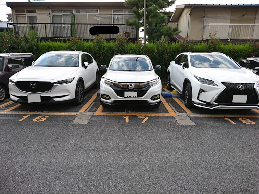 ヴェゼル Ru3のコインパ 愛車紹介に関するカスタム メンテナンスの投稿画像 車のカスタム情報はcartune