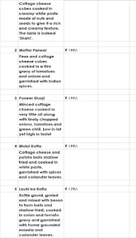 Kiran’s Cookhouse menu 6