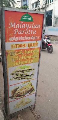 Hameed Malaysian Parotta photo 2