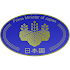 Japanese Prime Minister8.5.4
