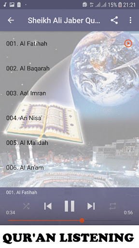 Full Quran Offline Ali Jaber