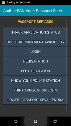 PAN AADHAAR PASSPORT VOTER IDのおすすめ画像4