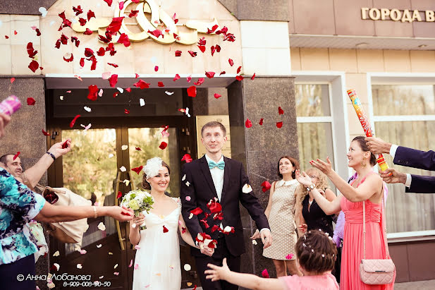 Wedding photographer Anna Lobanova (zorkaya). Photo of 22 February 2016