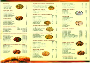 Green Chilli menu 