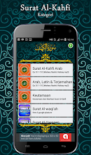 Surat Al Kahfi Mp3 Apps On Google Play