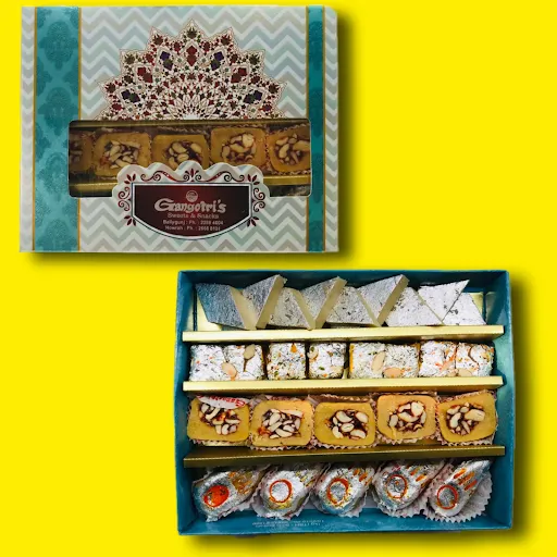 Assorted Sweet Gift Box [Medium]