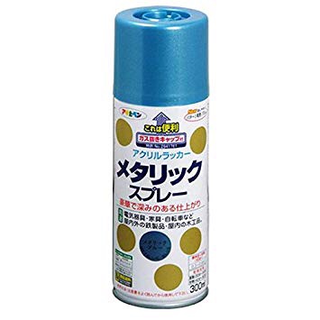 C-HRのプチ弄り・インタークーラー塗装・C-HR・自己満・メタリックブルーに関するカスタム事例の投稿画像2枚目