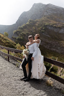 Fotografo di matrimoni Alena Kozina (alenakozinaph). Foto del 16 novembre 2023