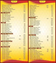 Mh05 Family Restaurant menu 5