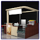 Download Cafe Design For PC Windows and Mac 1.0