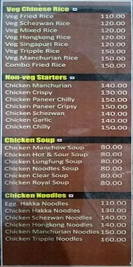 Cafe Richmonds menu 6