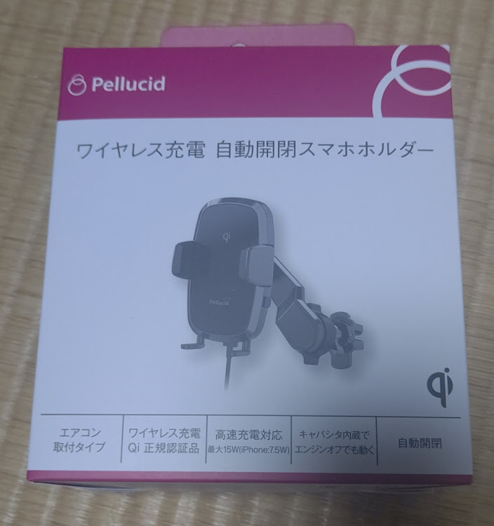 カローラスポーツのQIワイヤレス充電に関するカスタム事例の投稿画像1枚目