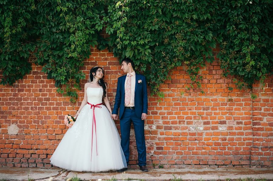 Nhiếp ảnh gia ảnh cưới Katerina Arisova (arisovaph). Ảnh của 26 tháng 9 2016