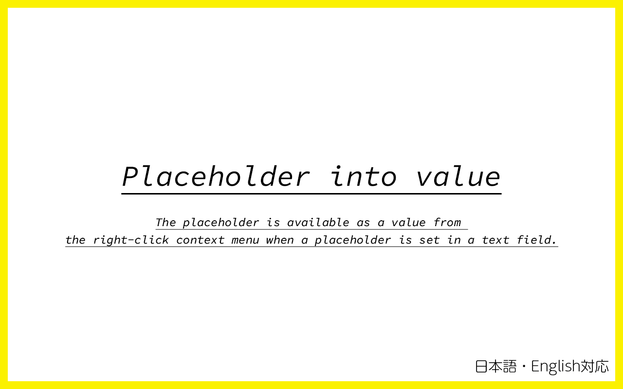 Placeholder into value Preview image 0