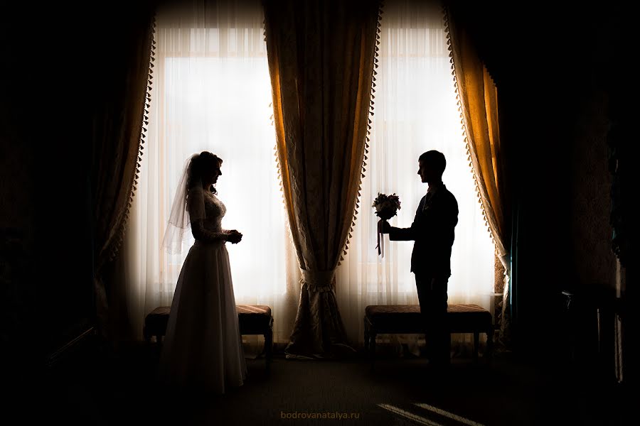 Wedding photographer Natalya Bodrova (bres). Photo of 7 November 2016