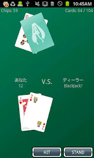 初音ミク BlackJack(圖2)-速報App