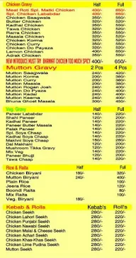 Meat Roti menu 3