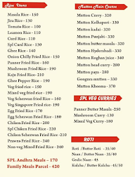 Nellore Ruchulu menu 8