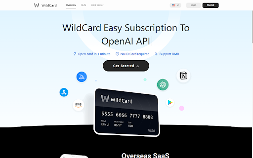 پروکسی WildCard Proxy