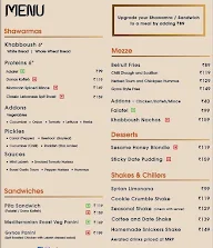 Adda-04 menu 3