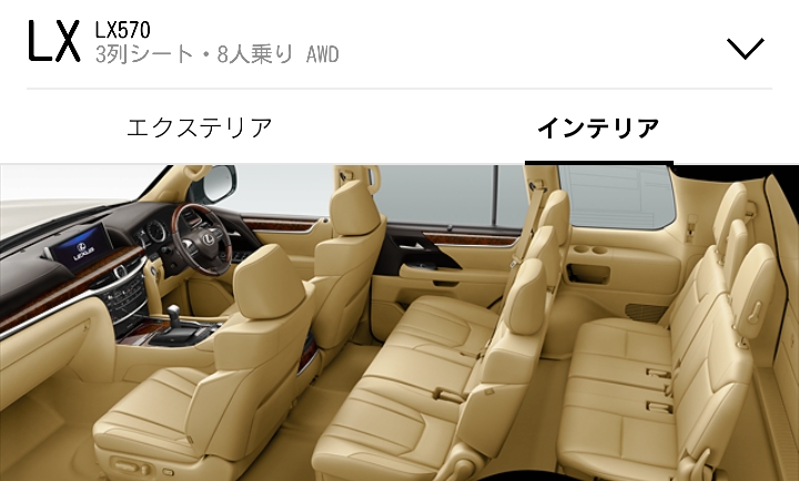 アルファードのテキトーに撮った一枚・夜は高さがましに見える・LX良いなぁRXも良いなぁ🤔・シートどれにしよ。笑笑・ネタ無さすぎやわ笑笑に関するカスタム事例の投稿画像5枚目