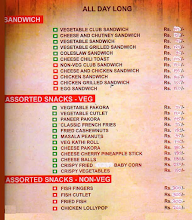 Minarva Restaurant menu 6