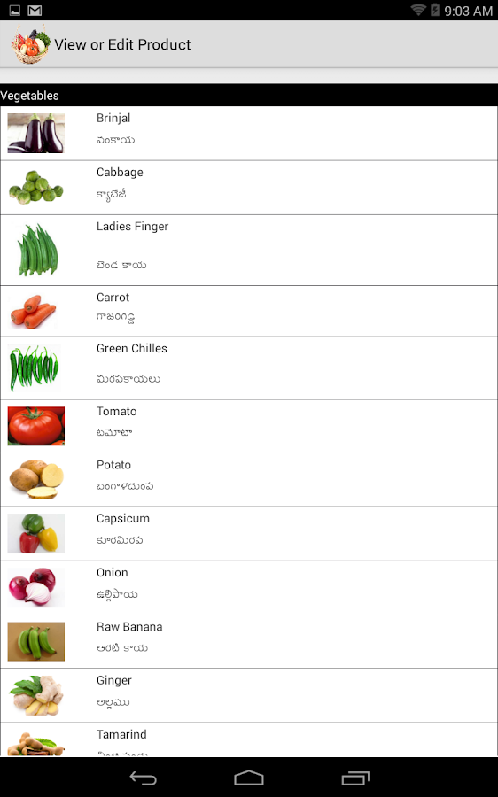 Grocery List Maker Shop Helper - Android Apps on Google Play