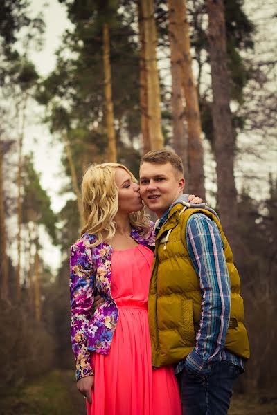 Wedding photographer Kirill Larionov (kiruha408). Photo of 4 June 2017
