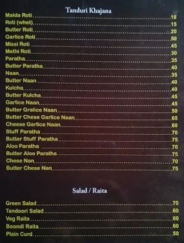 Surya Family Restaurant menu 