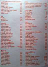 Padma menu 6