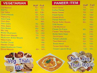 Krish Ka Restaurant menu 1