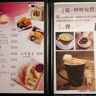 HAHBurger 嘿堡哥美式火烤漢堡店