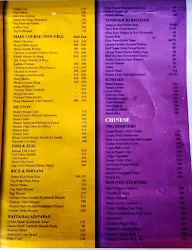 Lucknow Central Multicuisine Restaurant & Banquet menu 1