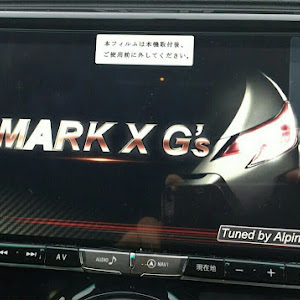 マークX GRX133