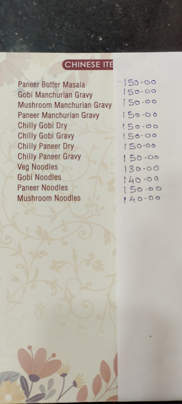 Paarvathy Lunch Home menu 