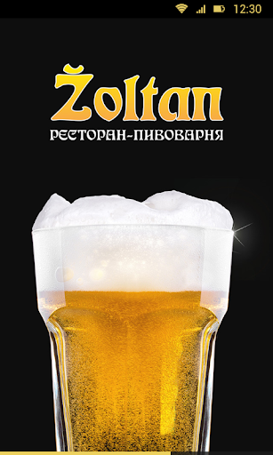 Zoltan