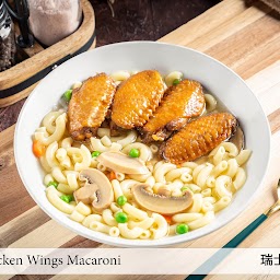 Swiss Chicken Wings Macaroni