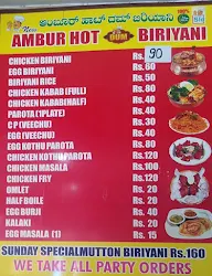 New Ambur Hot Dum Biriyani menu 4