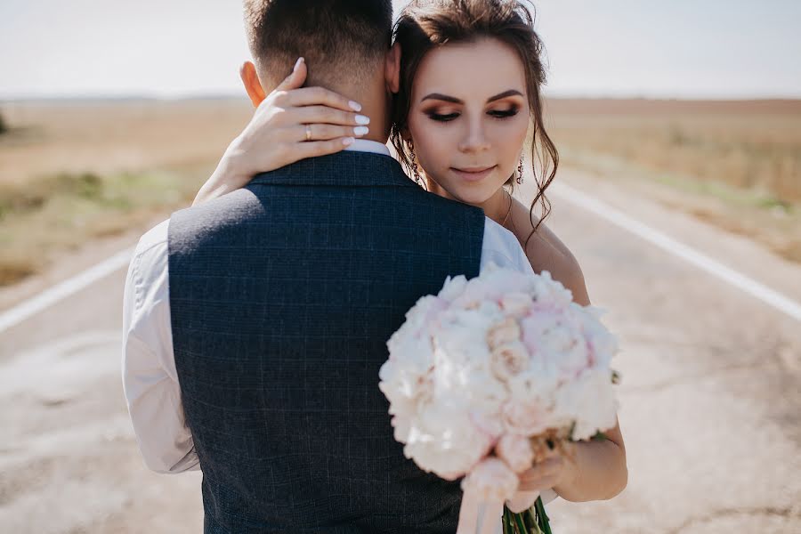 Fotógrafo de casamento Yana Repina (ianarepinaa). Foto de 29 de setembro 2018