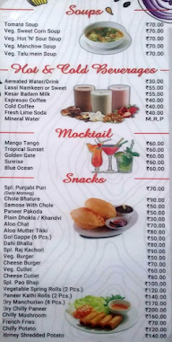 Bengal Sweet Corner menu 5