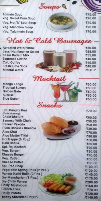 Bengal Sweet Corner menu 