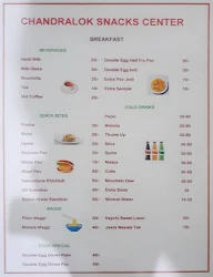 Hotel Chandralok menu 3