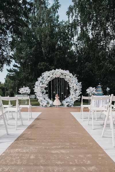 Huwelijksfotograaf Artem Mishenin (mishenin). Foto van 12 juli 2019