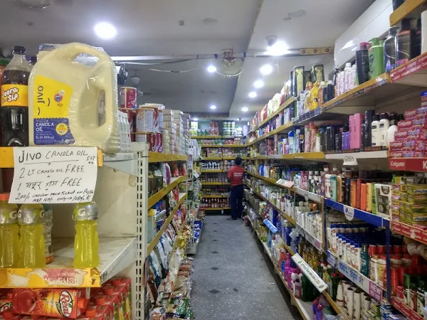 Sachdeva Mega Store photo 