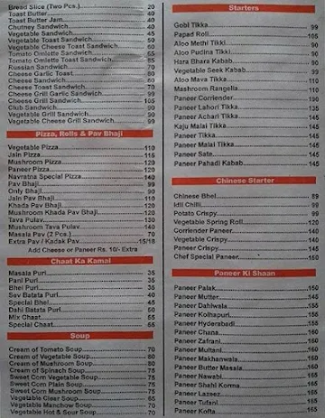 Navaratna Pure Veg Restaurant menu 