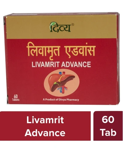 Patanjali Divya Livamrit Advance 60 N - 41 gm