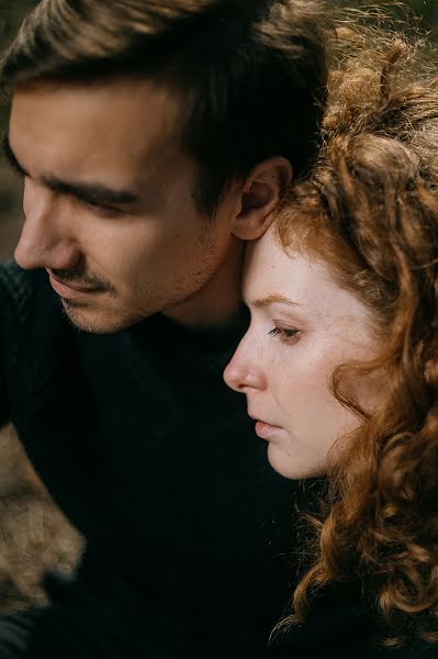 Photographe de mariage Rustam Latynov (latynov). Photo du 16 août 2020