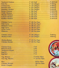 Pali Da Dhaba menu 1