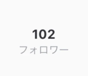 「フォロワー100人感謝企画！」のメインビジュアル