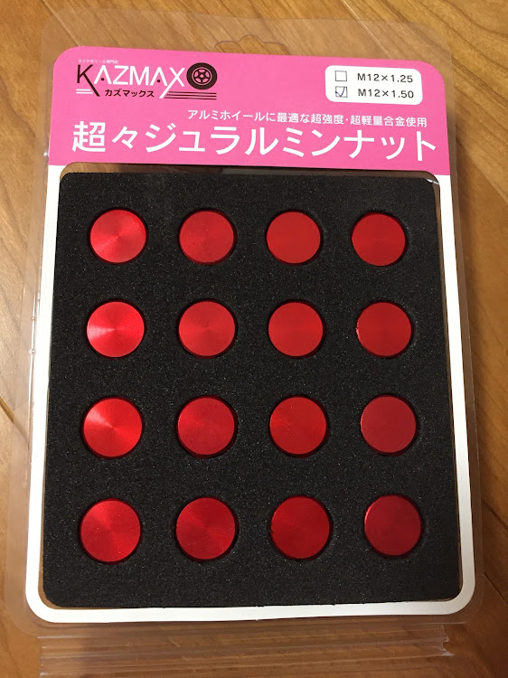 タントカスタムのホイールナットに関するカスタム事例の投稿画像1枚目